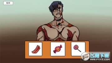 像素男友免广告最新版 像素男友免广告最新版