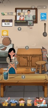 ��ڹ�����С��Ϸ����