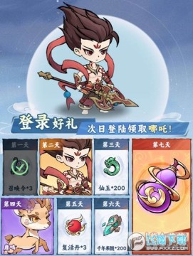 �ɽ����ιٷ���