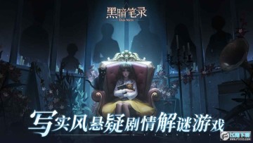 ֽ���ºڰ���¼�ٷ���