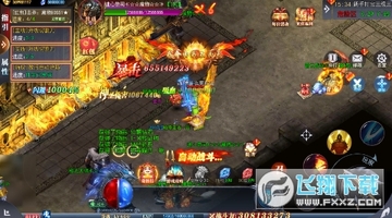 雄霸武神 0.1折零氪红包版苹果版 雄霸武神 0.1折零氪红包版苹果版