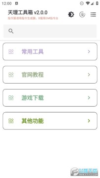 ԭ������������