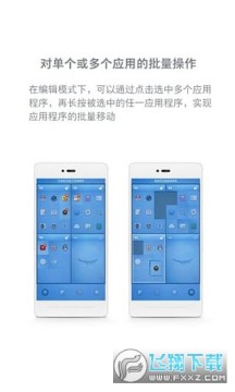 �������氲׿8.0��װ��