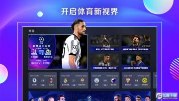 ���ӽ����عٷ�2023������Ѱ�