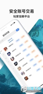 Ѱ������app��׿��