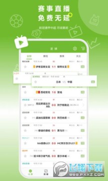 Ӳ�������ʱ�ȷ�appרҵ��