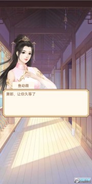 ����֮����ɵ��������°�