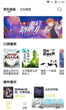 С���Ķ��������عٷ�����