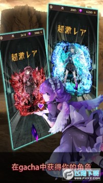 女武神和地下城无限钻石金币版 女武神和地下城无限钻石金币版