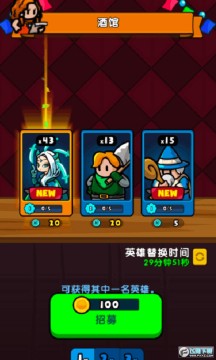 ���ϰ�Ӷ����������ʯ�����