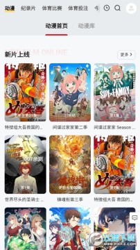 huahua影院 huahua影院