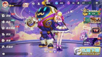 �ɶ�֮�����ذ�װ���°汾