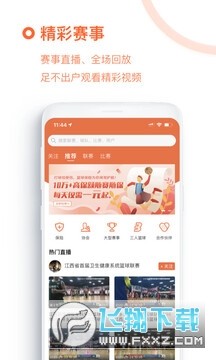 �Ұ�����׿��