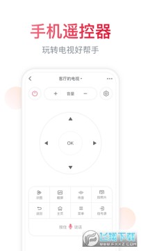 ���ŵ���ң�����ֻ���