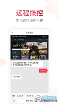 ���Ű���app����2023���°�