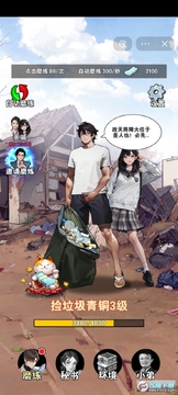 ��Ǯ�����˲����������°�