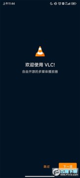 vlc����tv���Ӱ�