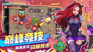 ��Ѳ������������ʯ�����