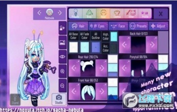 加查星云免费下载中文版 加查星云免费下载中文版