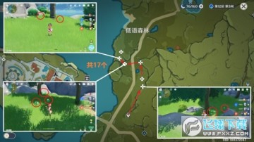 ԭСƲ_ԭ4.1СƲݲɼ·ͼ