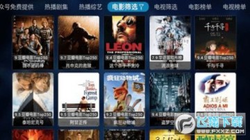 时光tv白妹妹 时光tv白妹妹