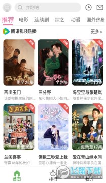 �����ӽ�