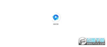 蓝鲸直播足球直播 16635791135897672.jpg