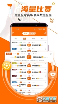 ��������Ӣ��app