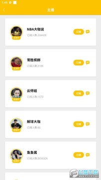 Livestream app����ֱ������