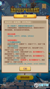 �����纽�����ιٷ�����