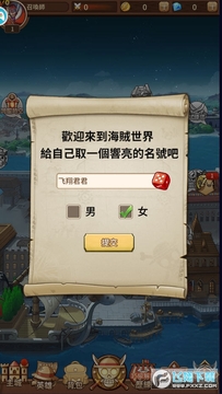 �����纽�߼���Ư�ư�׿��