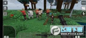 ����ս��2��ʬ ǹ �̵��溺������