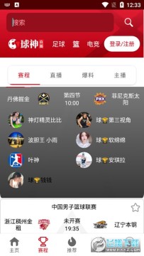 ����ֱ���������ֱ��