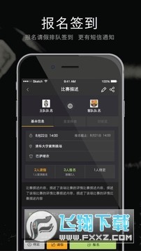 Ѱ��app���°�