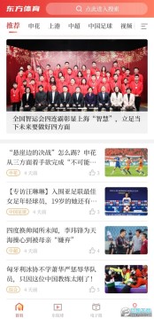 ��������app���°�