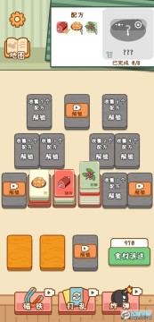 �������ֲ�С��Ϸ�����