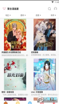 ��������