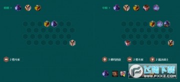 ֮սʹô_3.20֮սʹƼ