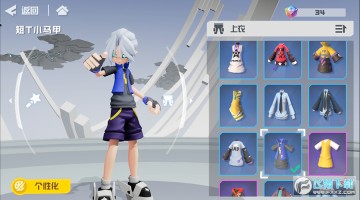 ��ʨ��app�����ֻ���