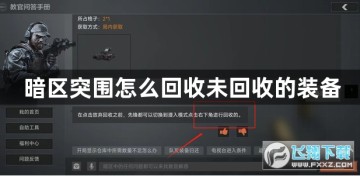 ͻΧôδյװ?δյװշ