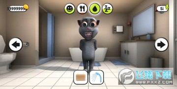 会说话的胡安无限金币版 会说话的胡安无限金币版