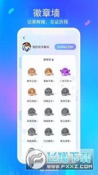 白鲸体育直播nba2023 042311d6a6d90424b98028412b86e8ea79d00651b.jpg