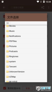 �Ķ�Pro�������°�