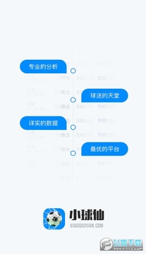 С����app