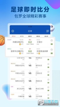 ����̽����app