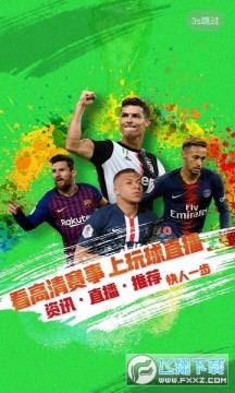 ����ֱ����׿��