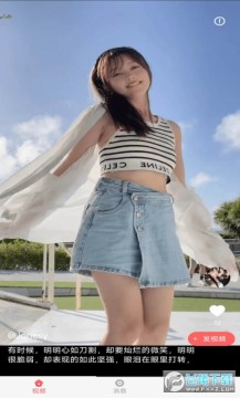 JJ视频免费版下载最新版2023 JJ视频免费版下载最新版2023