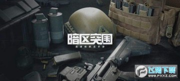 ͻΧʲôѻǹ?ͻΧѻǹܼƼ