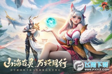 ɽ��������