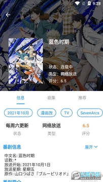 ����play�ֻ������